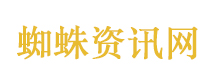 “粉色蓝莓”被炒到400元一斤
